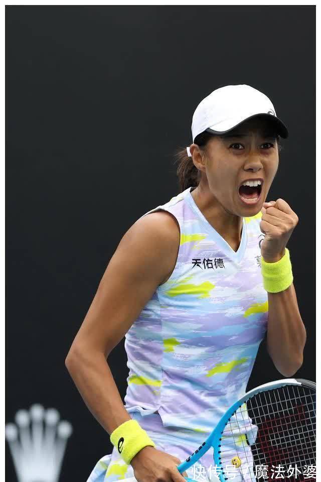 线的重要一 线的重要一