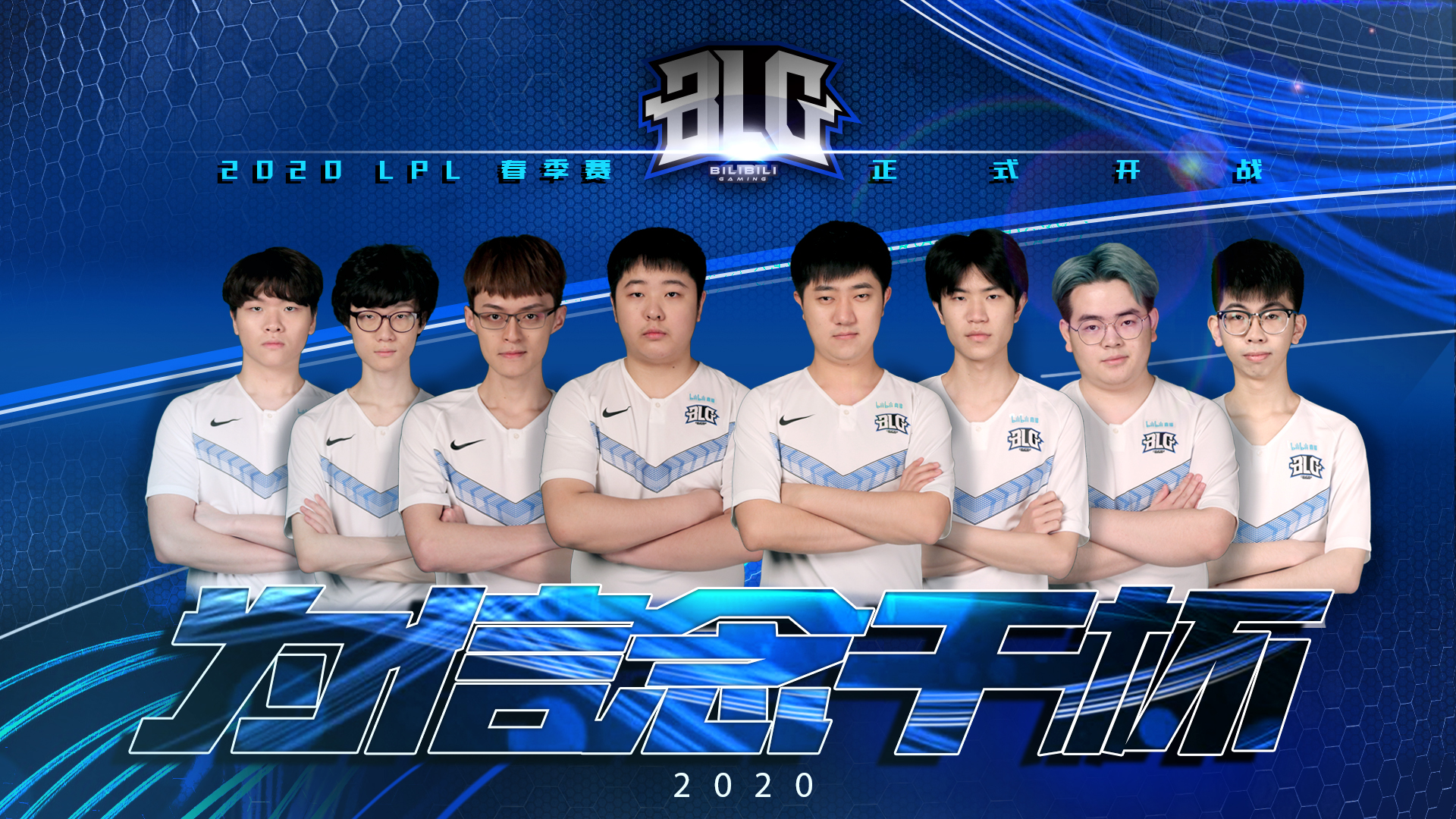 在这种高强 在这种高强