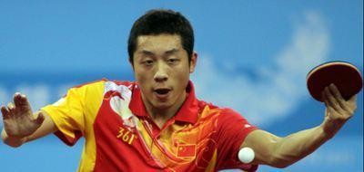 式公布了集 式公布了集