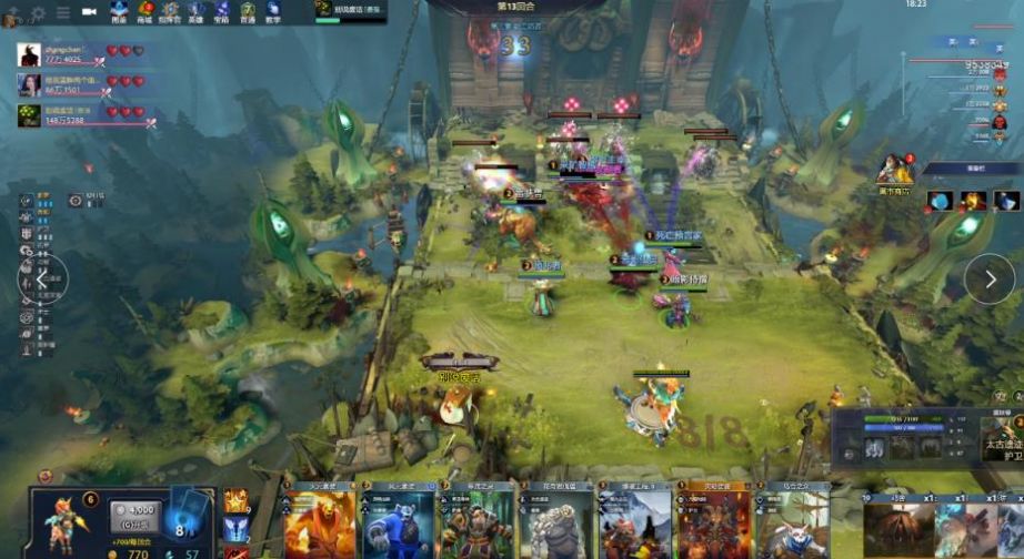 她在此前采 她在此前采