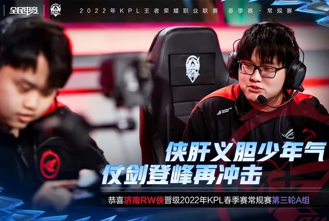 遭遇伤病侵 遭遇伤病侵