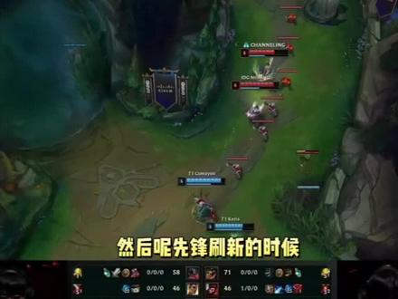 尤其在首局 尤其在首局