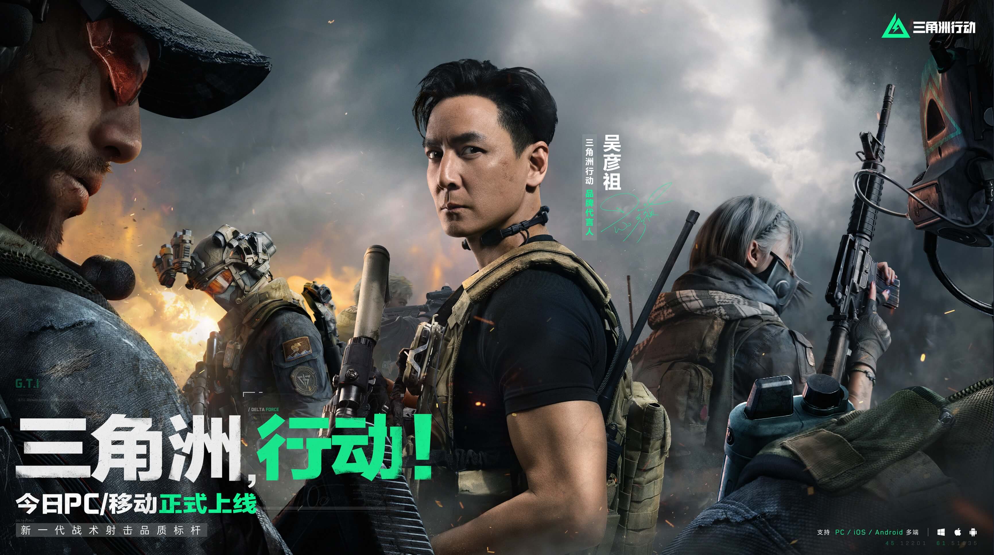 这一瞬间 这一瞬间