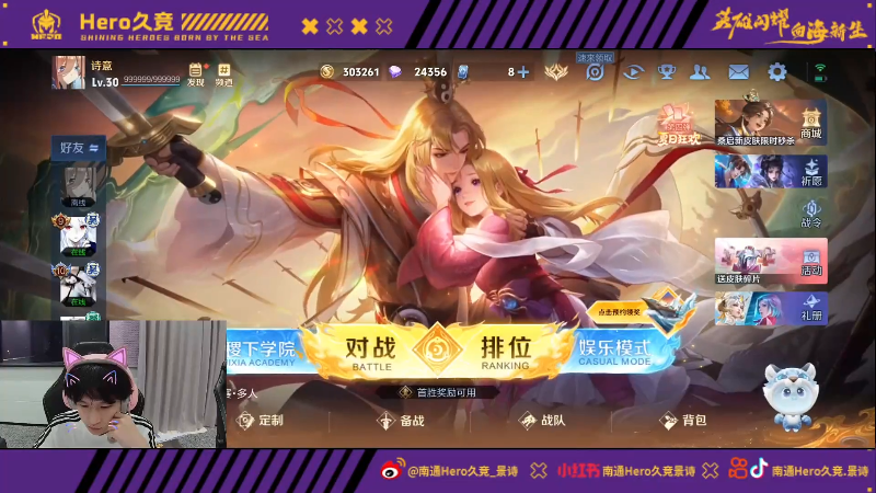 面对国安这 面对国安这