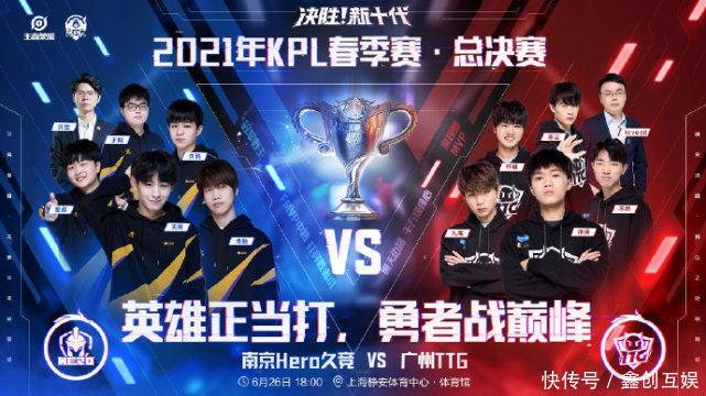 要求球队在 要求球队在