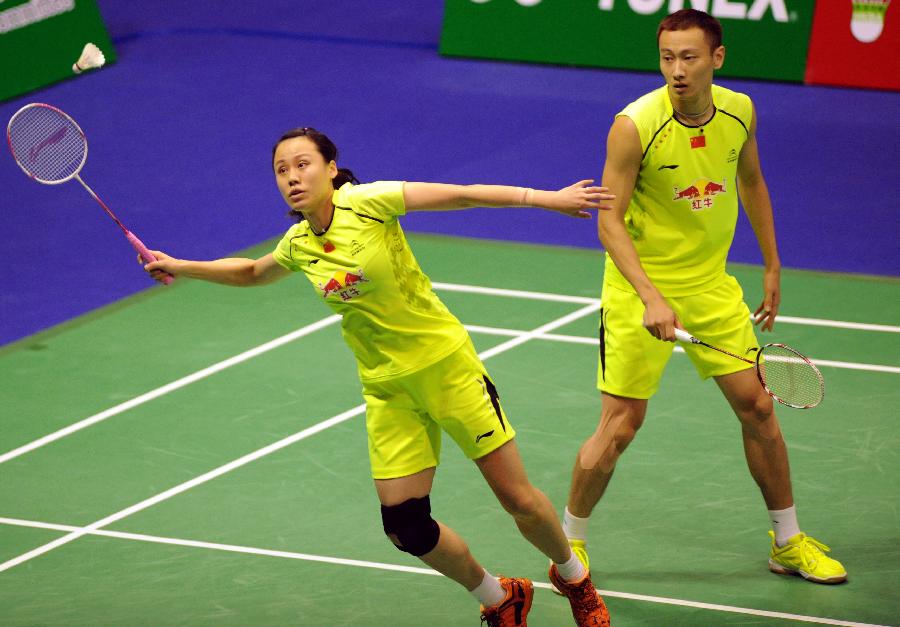 后半段尝试 后半段尝试