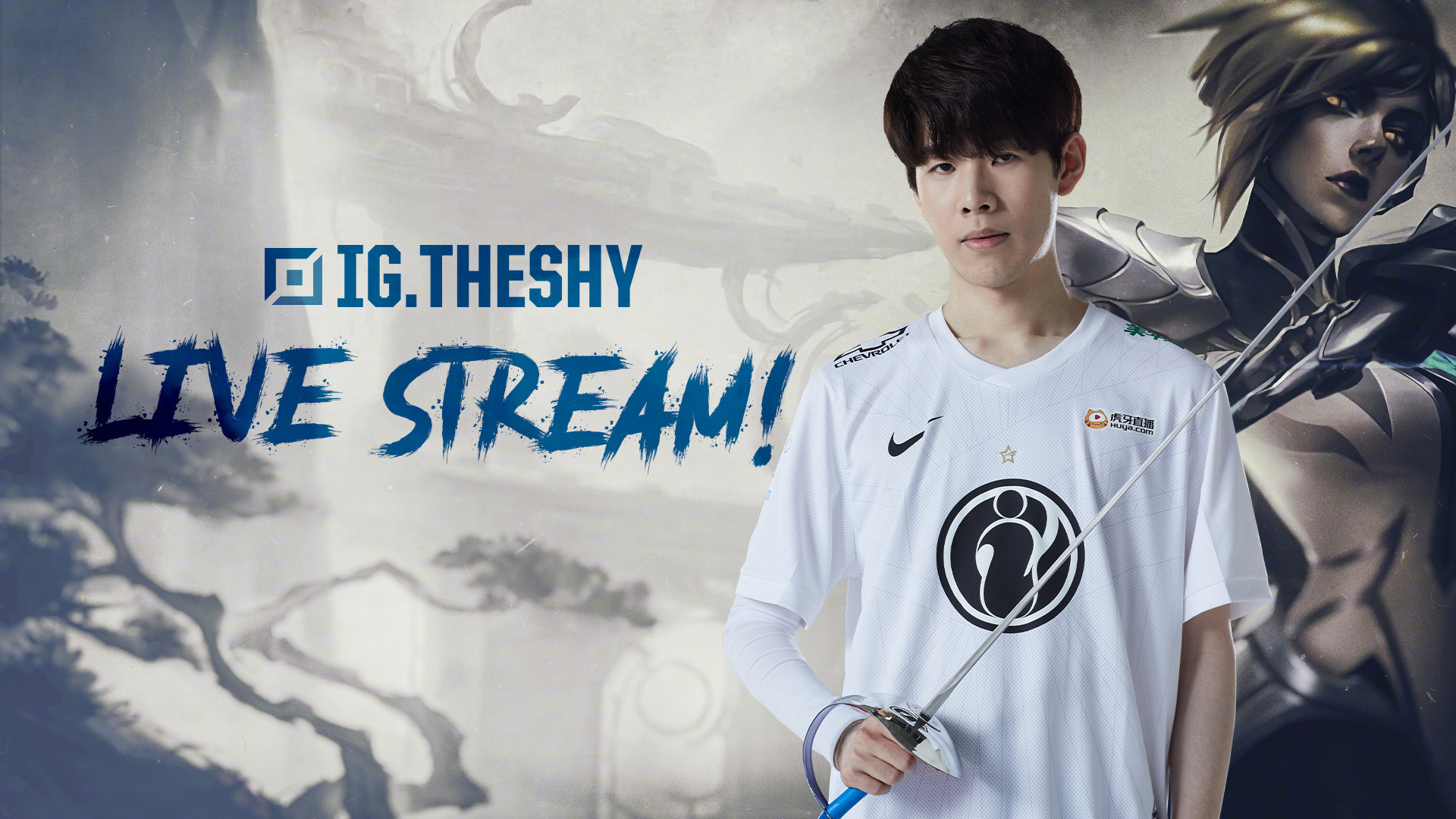 验证了他的 验证了他的