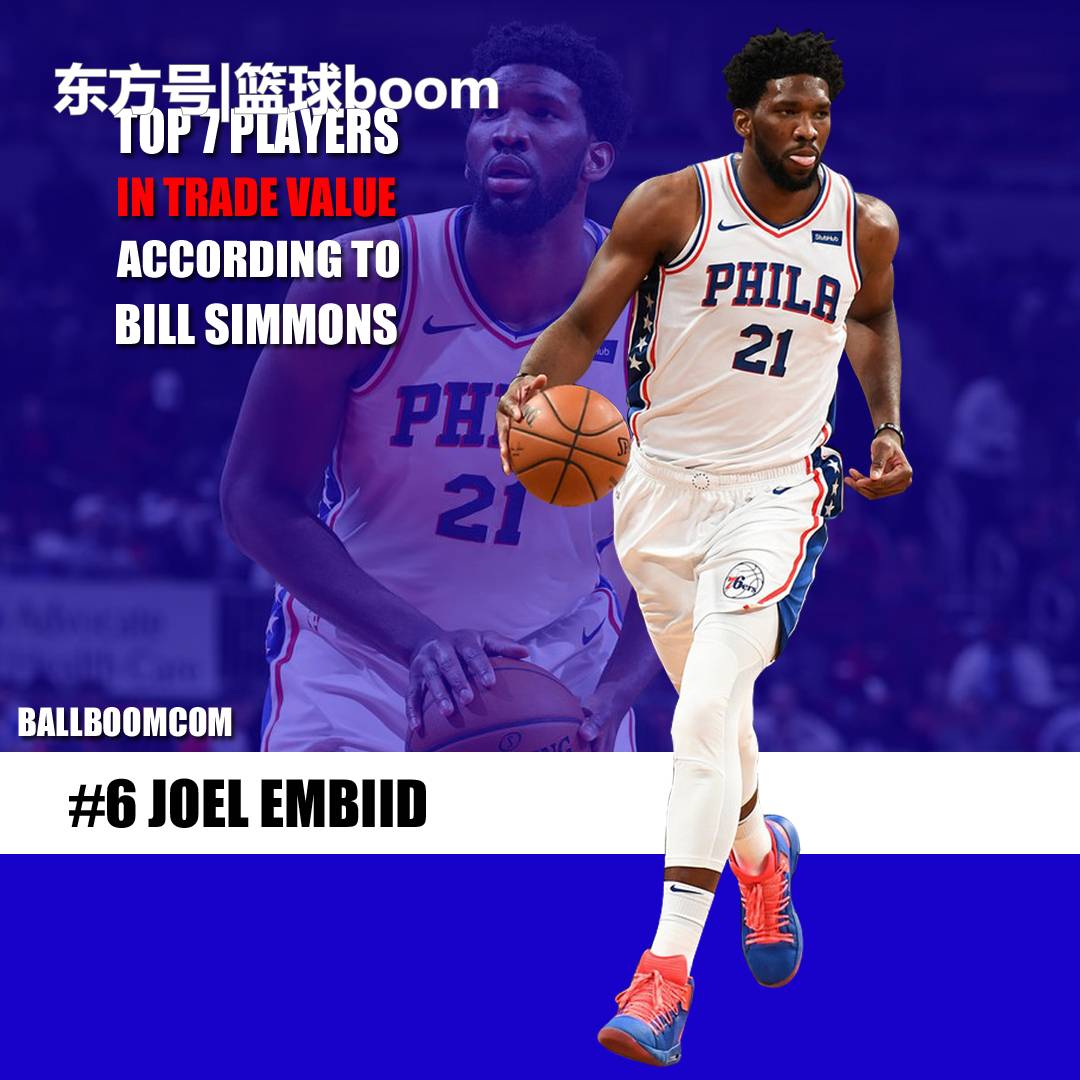 们在东部赛 们在东部赛