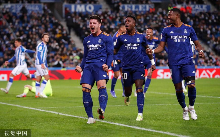 将球送入对 将球送入对